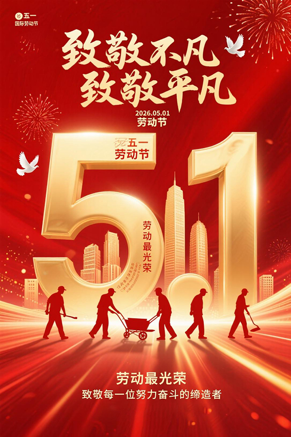 2 拷貝.jpg